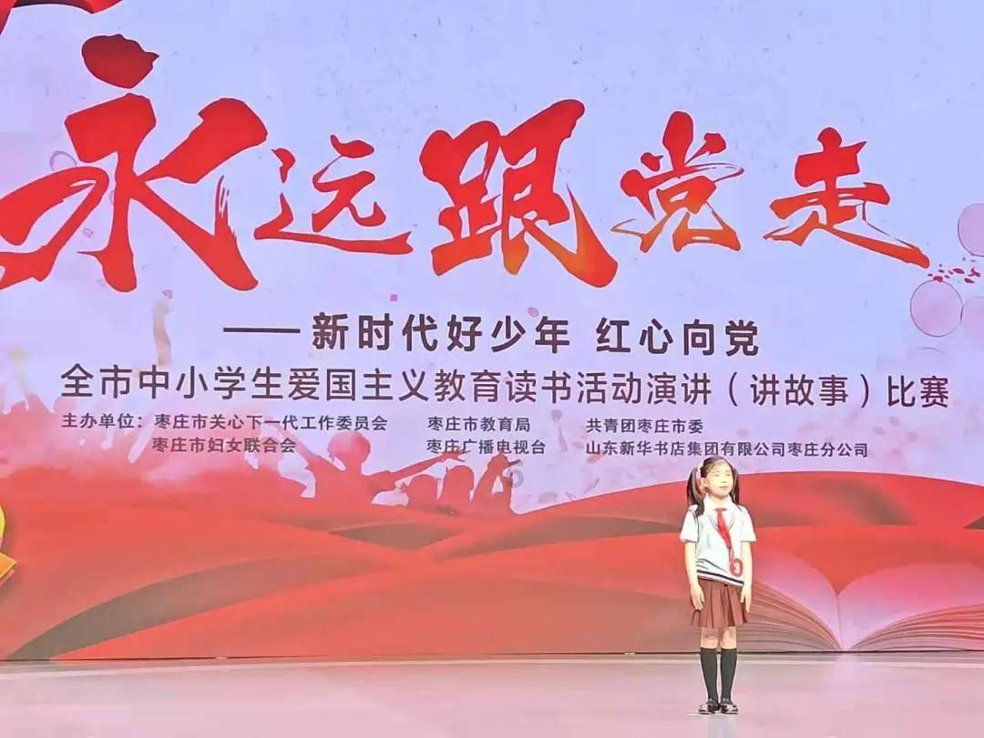 口服司美格鲁肽在华获批上市!受益股一览